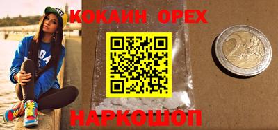 a pvp Краснознаменск