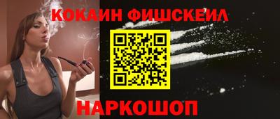 a pvp Краснознаменск