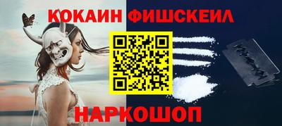 амф Краснодар
