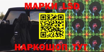 a pvp Краснознаменск