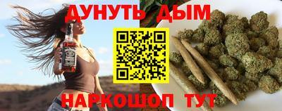 амф Краснодар