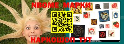 амф Краснодар