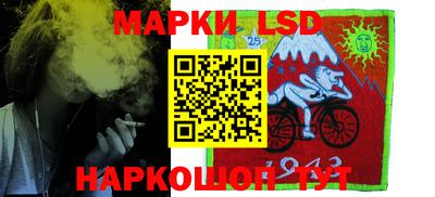 амф Краснодар