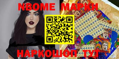 амф Краснодар