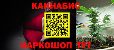 амф Краснодар