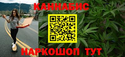альфа пвп Краснокаменск