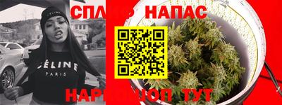 амф Краснодар