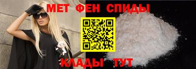 амф Краснодар