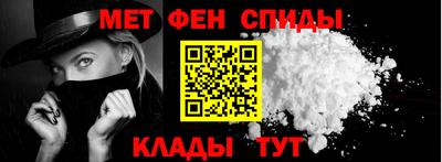 a pvp Краснознаменск