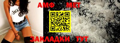 a pvp Краснознаменск