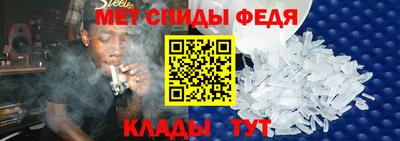 a pvp Краснознаменск