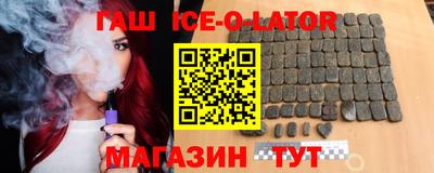 амф Краснодар