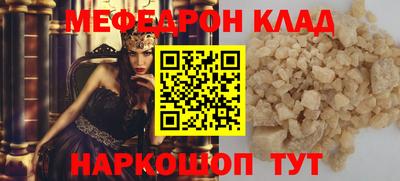 a pvp Краснознаменск