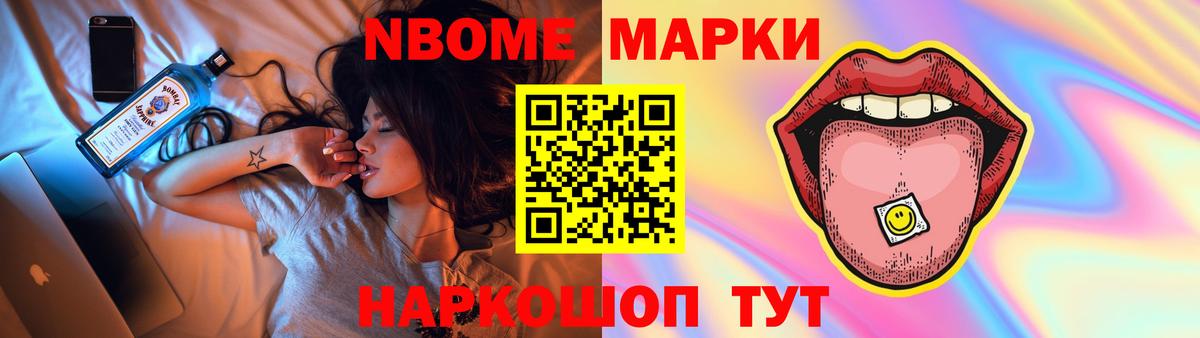 Красногорск  LSD-25 экстази кислота  LSD-25 экстази ecstasy  Вход с VPN 